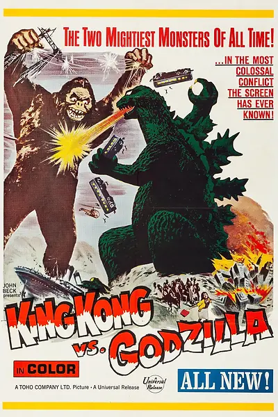 godzilla vs kong poster.webp