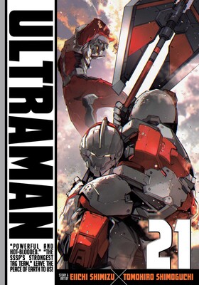 Ultraman Volume 21