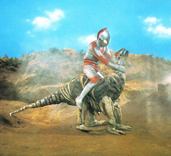 Ultraman Stegon Rodeo