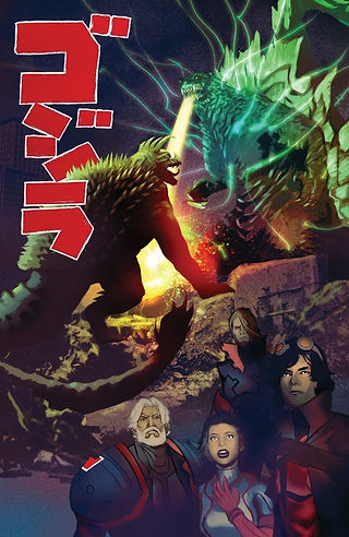 Godzilla 8RI