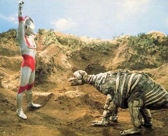 Stegon Ultraman