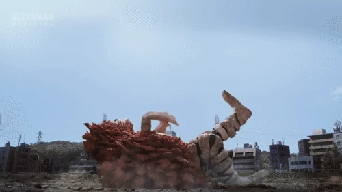 Garamon Deflective Armor