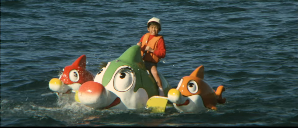 Goro's Fish Peddle Boat
