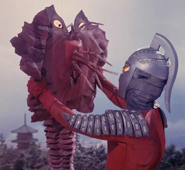 Ultraseven Holding Bira