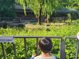 Олимпийн Парк ашиглах зөвлөмж