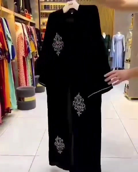 Miniature : Abaya " Aicha"