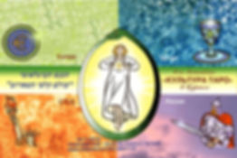 עולם קלפי הטארוט