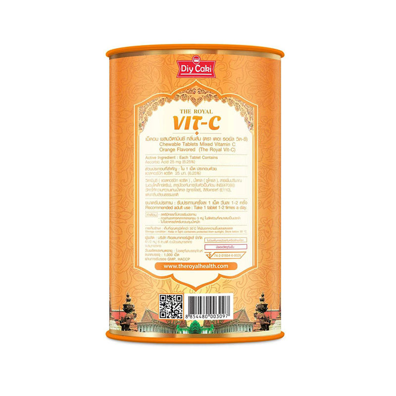 縮圖：泰國【Thai皇家Royal-維生素C】 咀嚼VC口含片