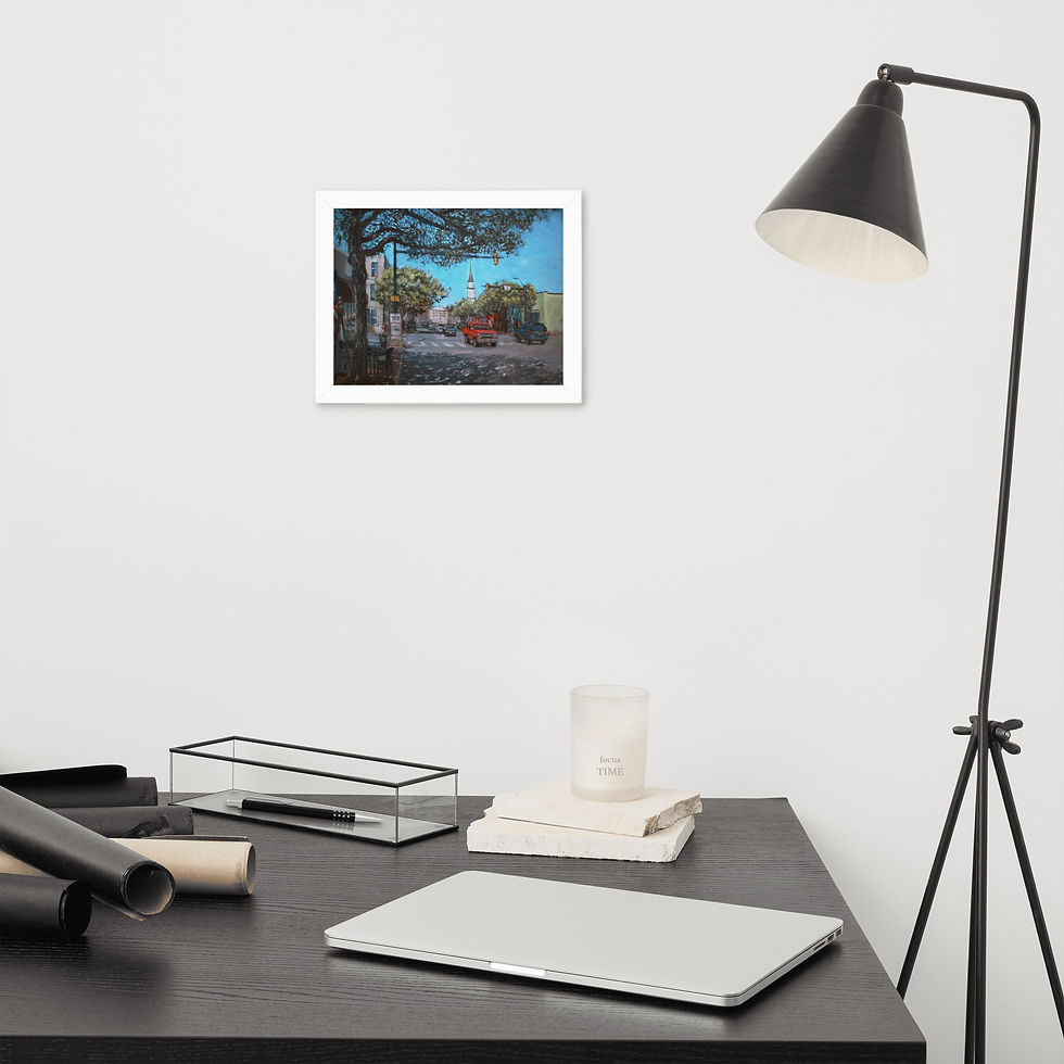 Thumbnail: Hartsville, SC framed print
