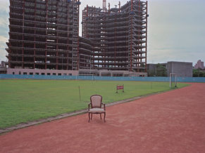 《法國椅子在台灣》伊通個展              French Chair in Taiwan