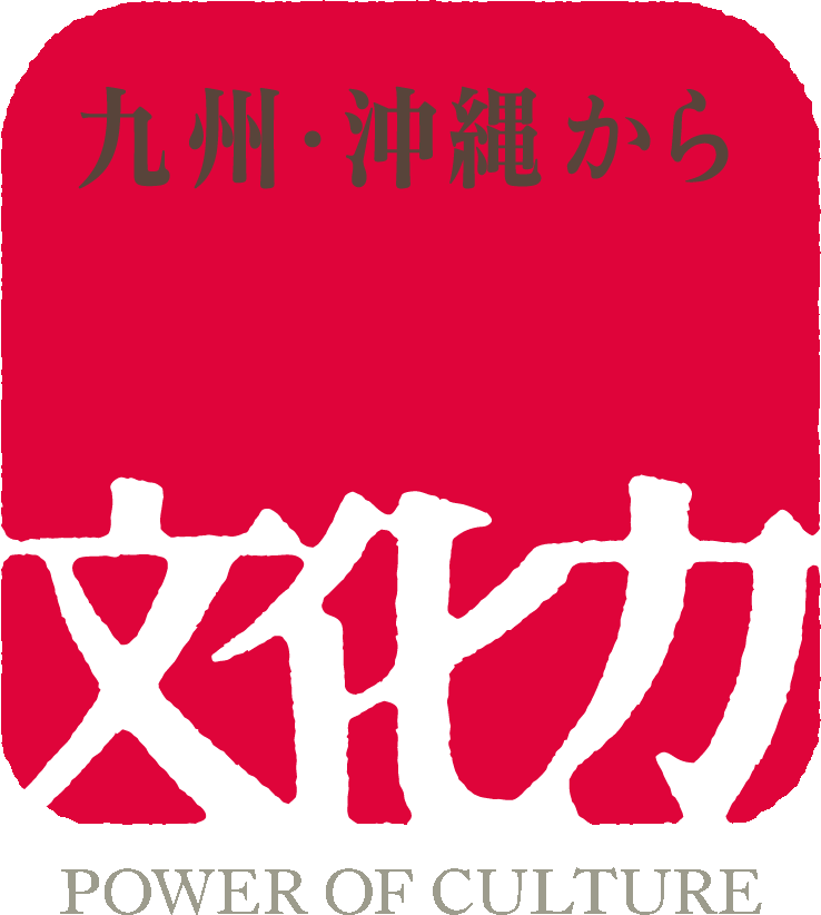 九州沖縄ロゴマーク（15mm以上）透明