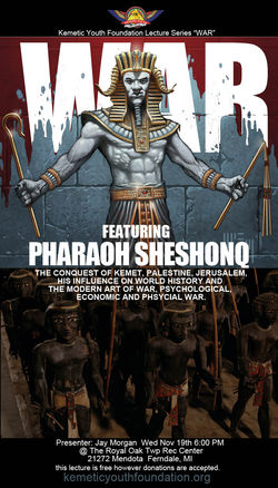 sheshonq