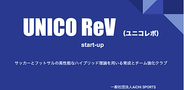 スクリーンショット 2025-10-11 17.05.34.png