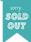 calender_soldout.png