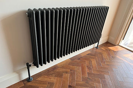 radiator, woolton, Liverpool.jpg