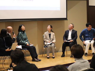 岐阜県 男女共同参画フォーラムのモデレーターを務めました