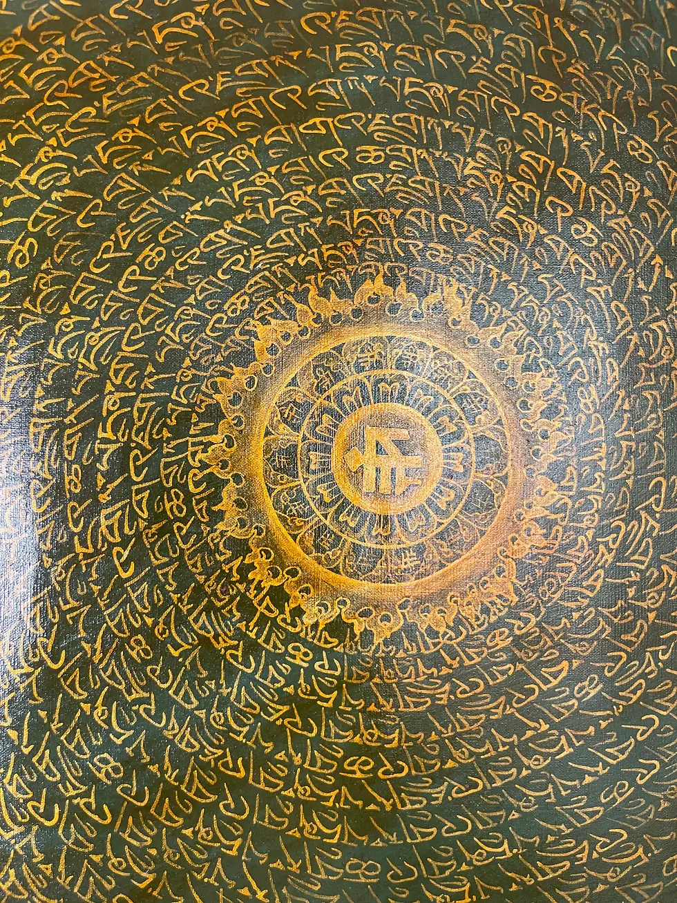 Miniatura: Om Mani Padme Hum Mantra