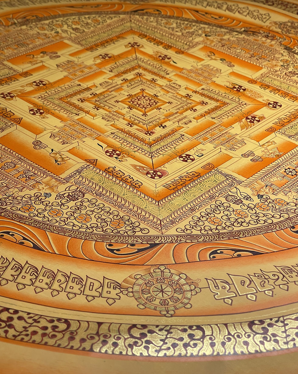 Thumbnail: Chakra Mandala | Sacral Chakra | Monastery Art
