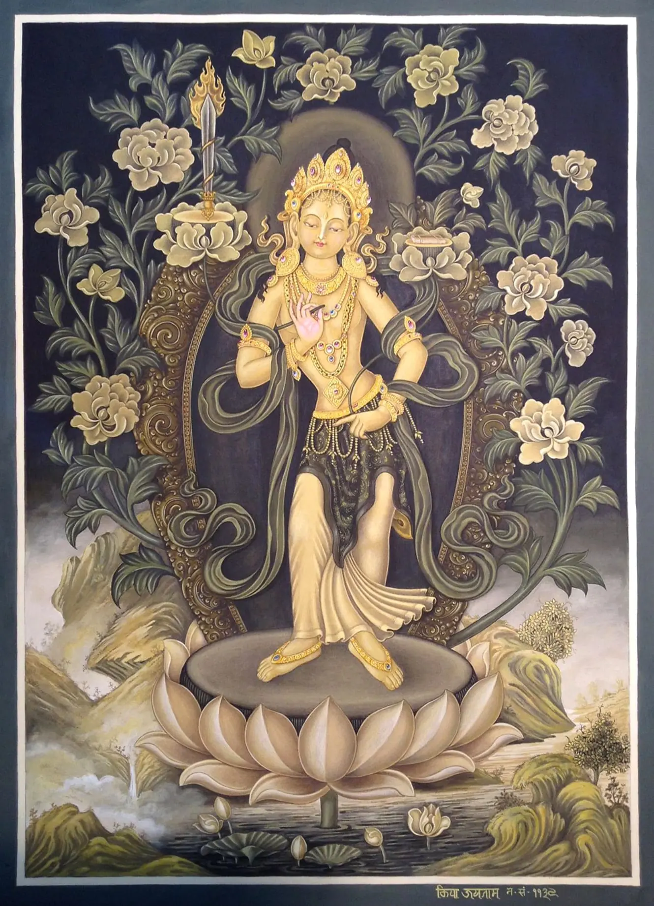 Manjushree Tibetan Thangka. Gammas Art Gallery