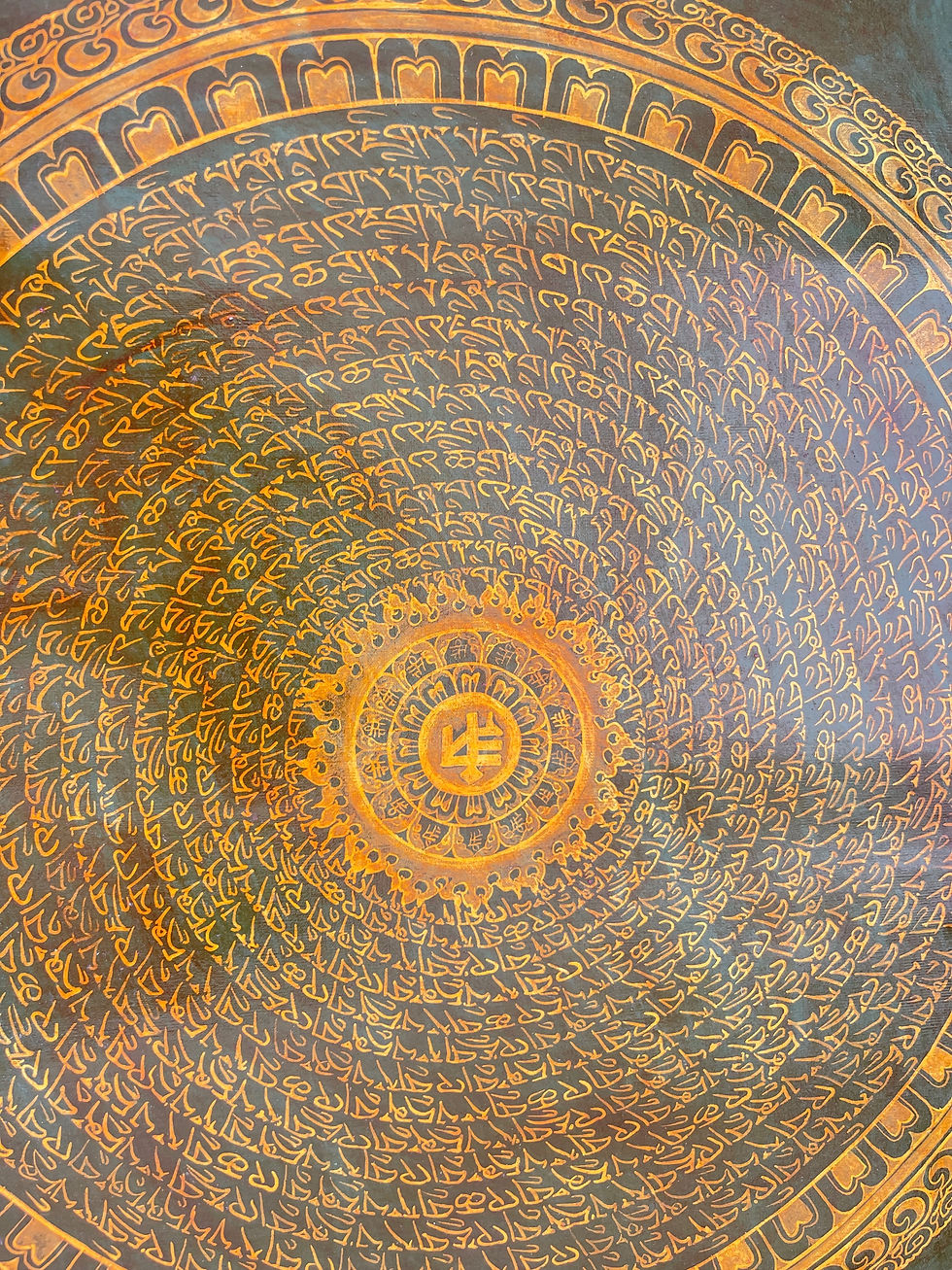 Миниатюра: Om Mani Padme Hum Mantra Mandala Details