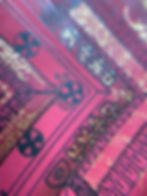 Thumbnail: Chakra Mandala | Root Chakra | Monastery Art