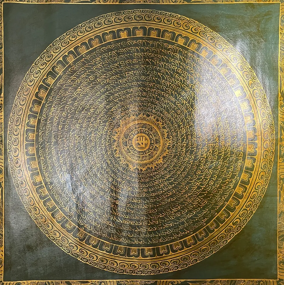 Miniatura: Om Mani Padme Hum Mandala