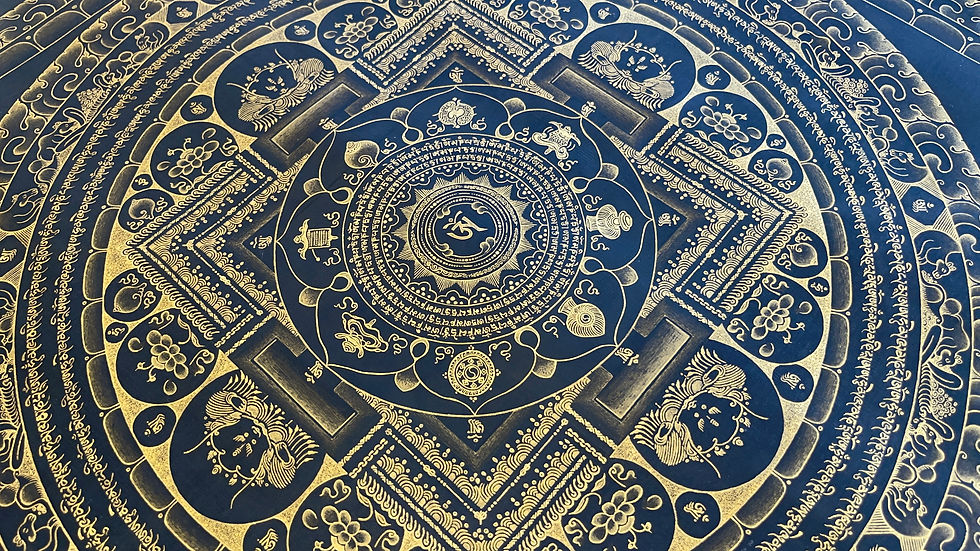 Miniaturbild: Kalachakra Mandala