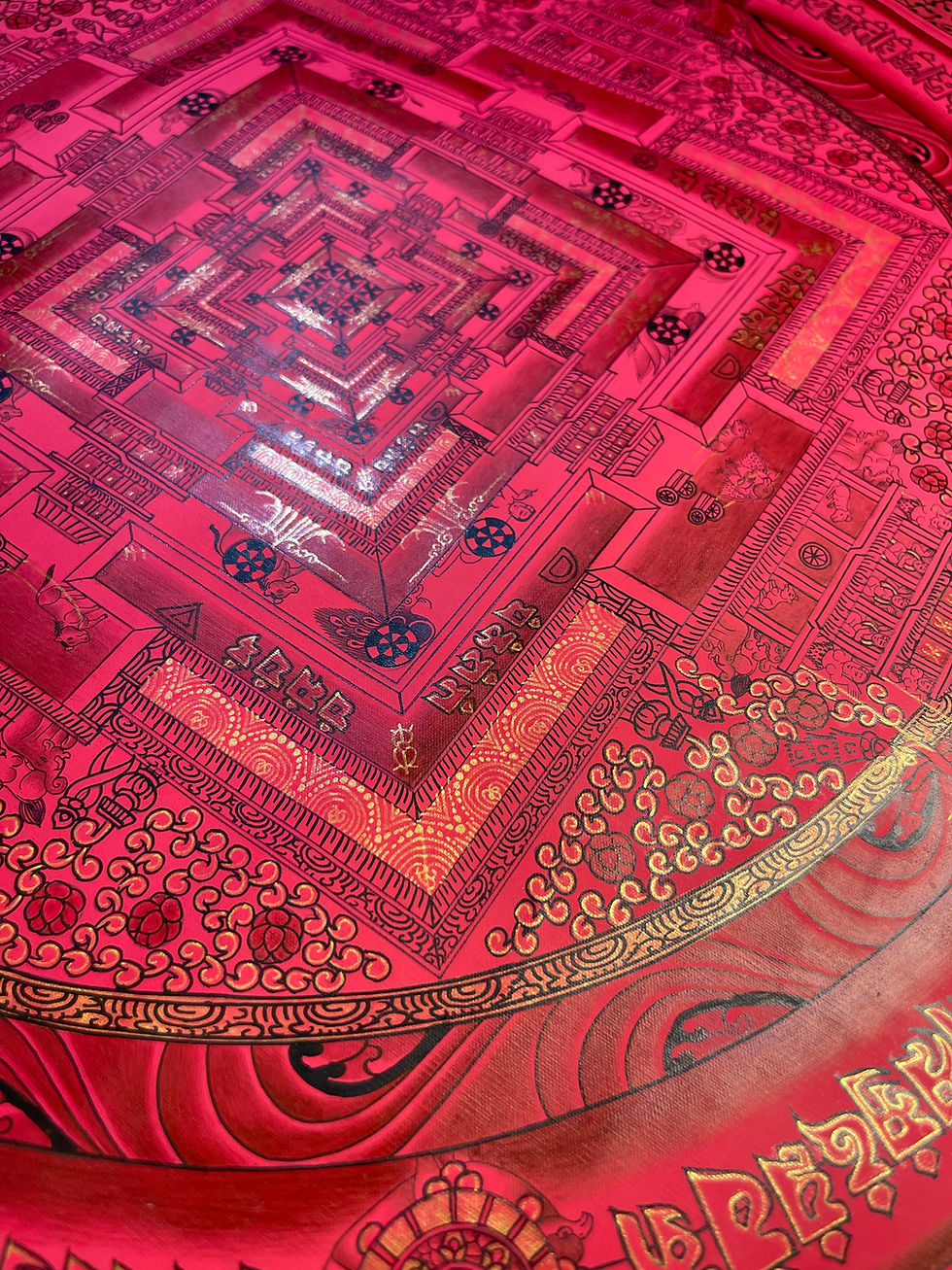 Thumbnail: Chakra Mandala | Root Chakra | Monastery Art