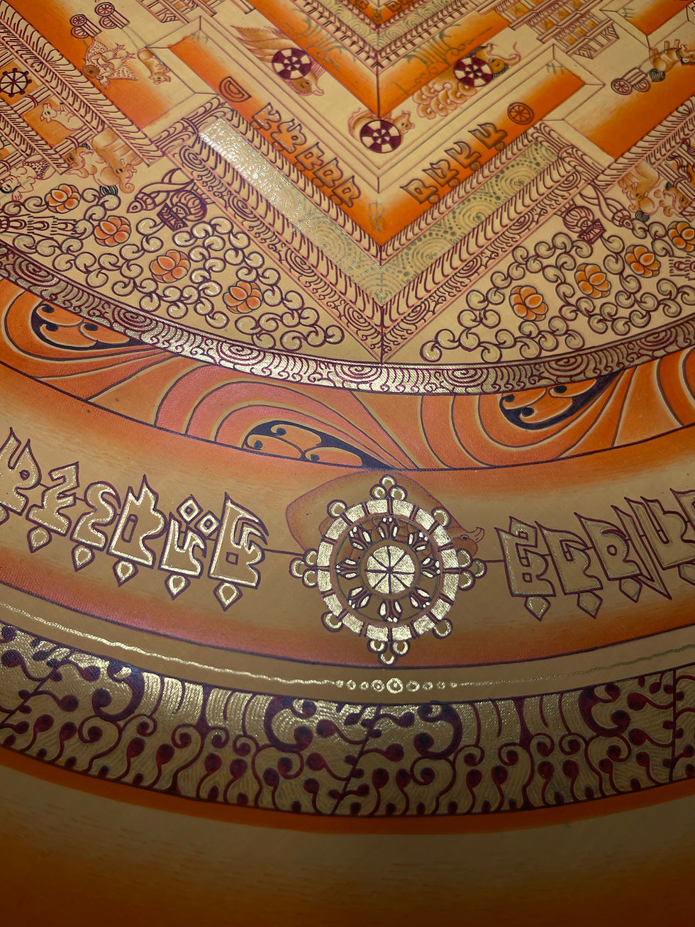 Thumbnail: Chakra Mandala | Sacral Chakra | Monastery Art