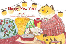 2022年賀状.jpeg