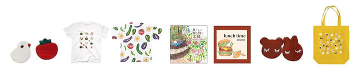 グッズいろいろ