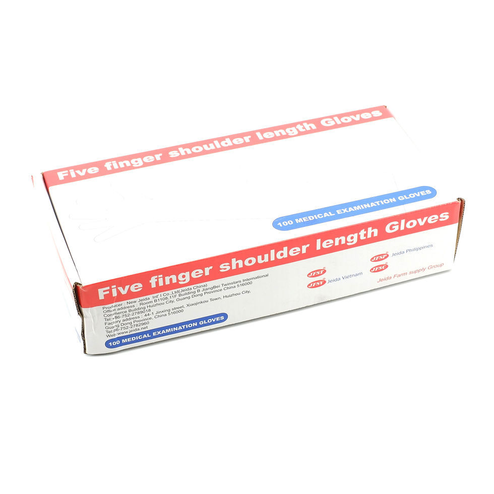 Shoulder Length Plastic Gloves