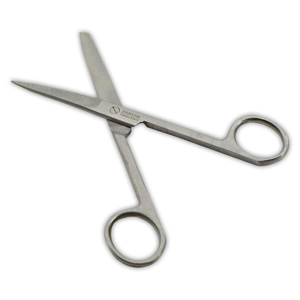 Thumbnail: Surgical Scissors