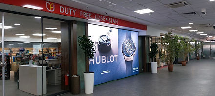 kazakhstan-almaty_outdoor_airbridge_11_edited.jpg