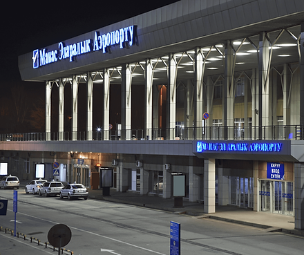 kazakhstan-almaty_outdoor_airbridge_11_edited.jpg