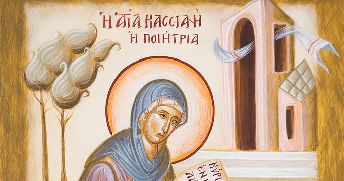 Saint Kassiani, Empowerer of Women!