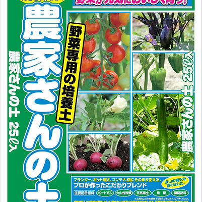 ご挨拶段落記号.png