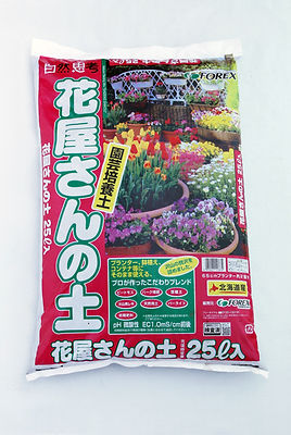 ご挨拶段落記号.png