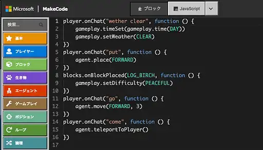 d85471_90c10c46737a4c9390d8d29fb220915d~mv2 のコピー.webp