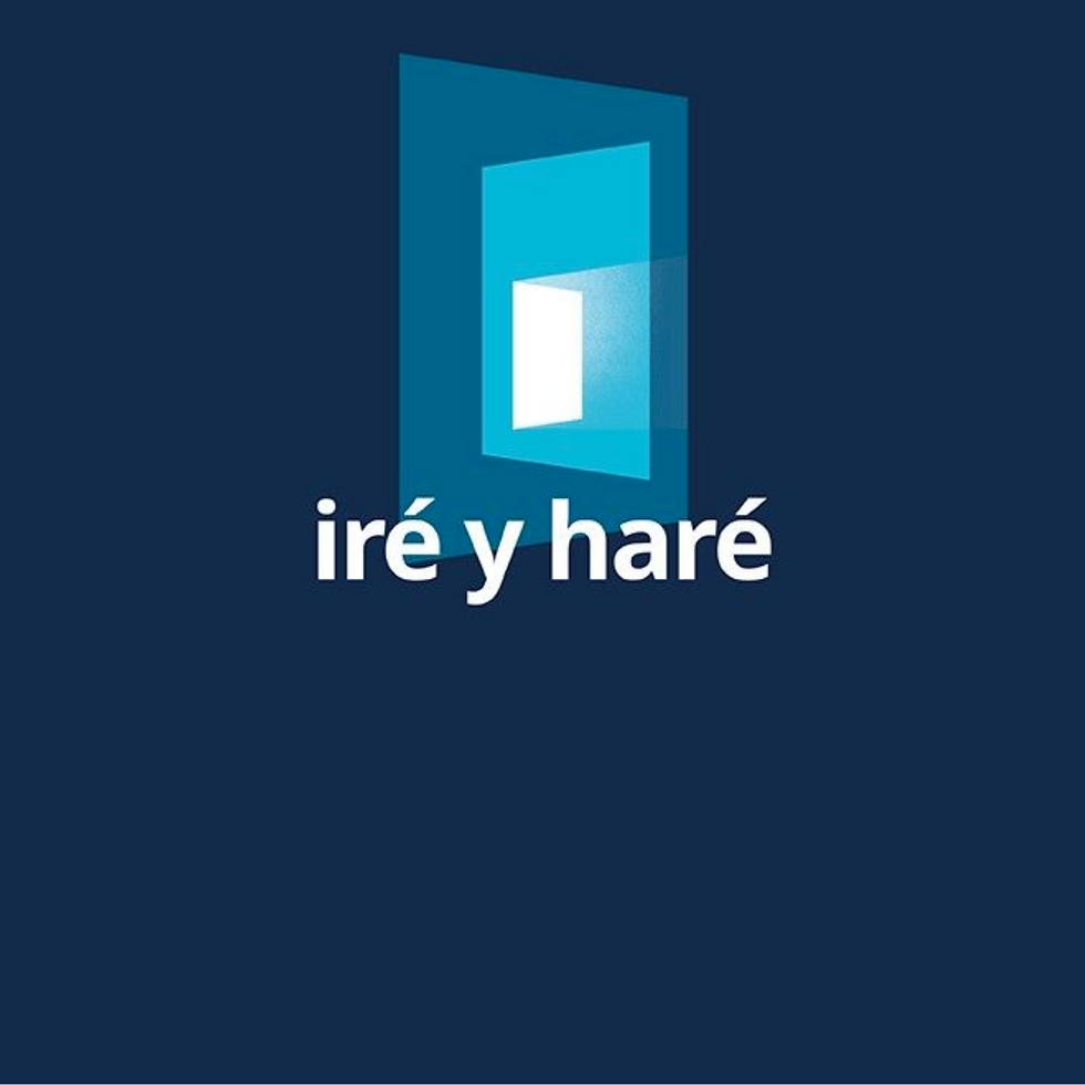Lema de la juventud 2020