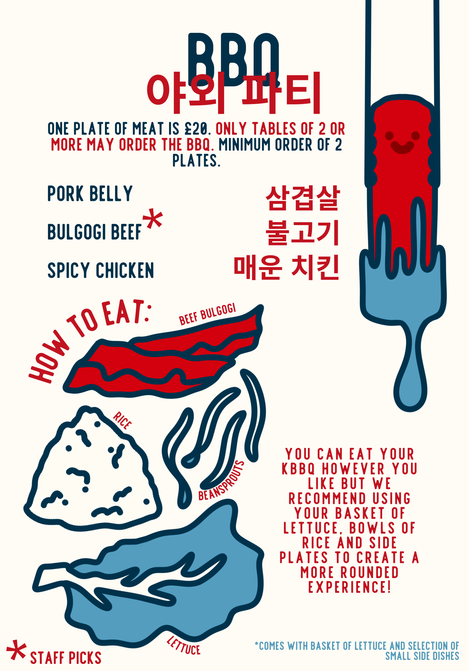HollyBaines_LittleKorea_Illustrative_Branding_Project_Menu(2)