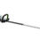 Thumbnail: EGO HTX7500 75cm Commercial Hedge Trimmer