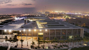Top 10 IB Schools in Qatar