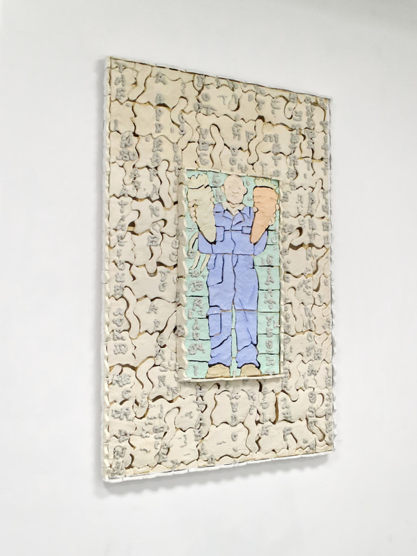 YOU WILL KNEAD Giant Veg Man 2021 Kara Chin VITRINE gallery artist art