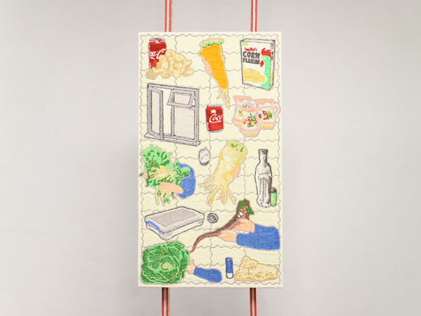 YOU WILL KNEAD Items For Scale 2021 Kara Chin VITRINE gallery artist art