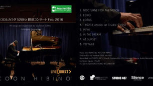 ソルフェジオの響き「ACOON HIBINO」さんライブ収録