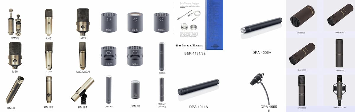 各種標準マイクの画像