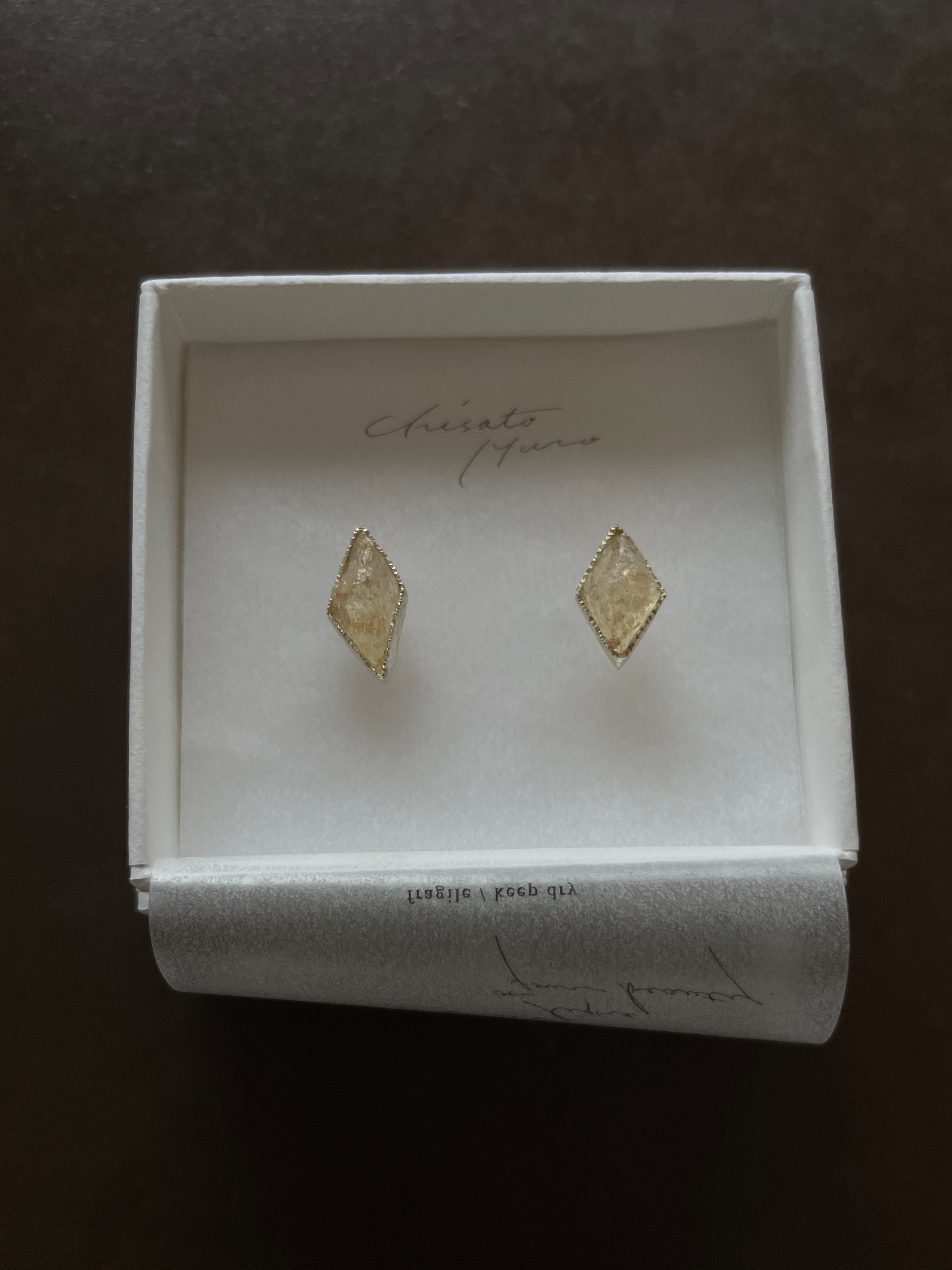 Starry Night - Gold Mica
