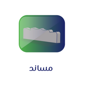 طقم كنب اسفنج دنلوب مضمون وشكل جميل وجديد