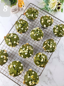 Allow the muffins cool on a wire rack.